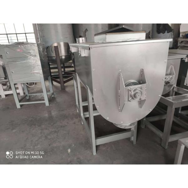 Ribbon Industrial Powder Mixer , SS304 Dry Powder Blending Equipment