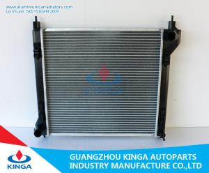 Auto Aluminium Radiator Used For Sylphy  12 - CVT Cooling System