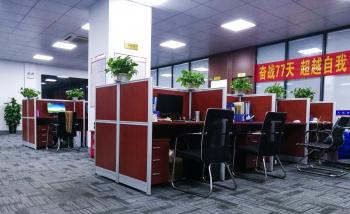 SUzhou desisen electronics CO.,Ltd