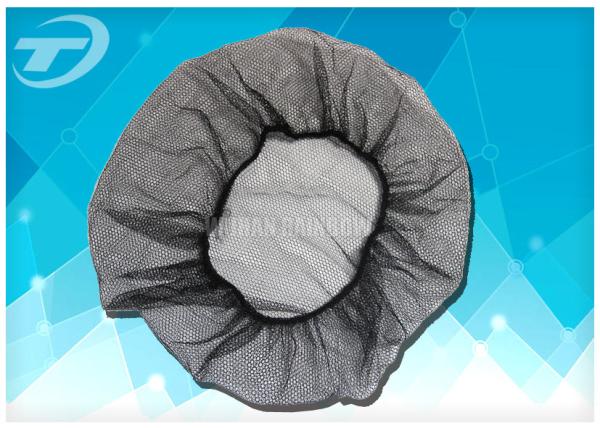 Quality Honeycomb nylon hairnet , made from polyamides fabric with different size and color for sale