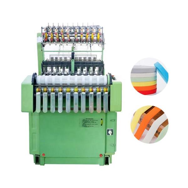 Curtain Tape Weaving Loom, Curtain Tape Making Machine From Goodfore