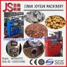 Buy cheap Customized Professional 15kg Commercial Coffee roasters Energy Saving from wholesalers