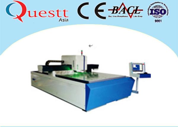 Quality High Speed 3D Crystal Laser Engraving Machine With High Quality Laser Beam for sale