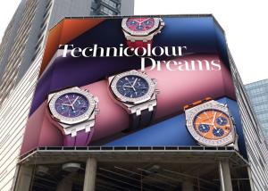 China Vegoo Fixed Full Color Smd 6000cd/㎡ Outdoor P10 LED Display on sale
