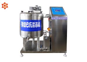 China Mini 5000l 100 Liter Fresh Pasteurized Milk Processing Line 170KG Weight wholesale
