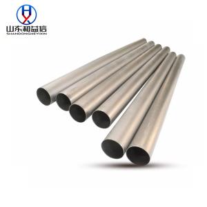 China GR7 Titanium Tube High Strength Corrosion Resistant wholesale