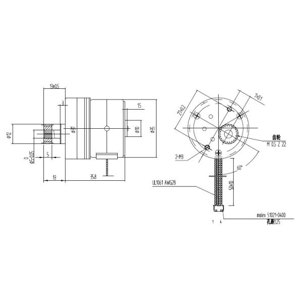 High-Precision 35mm Diameter 2-Phase Permanent Magnet Geared Motor Stepper Motor
