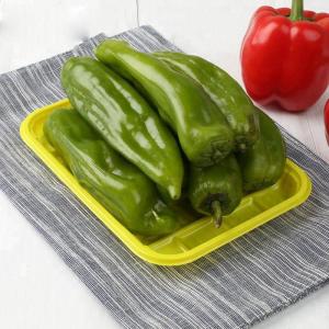 China Yellow 18.5*13.5*2cm Plastic Vegetable Serving Tray on sale