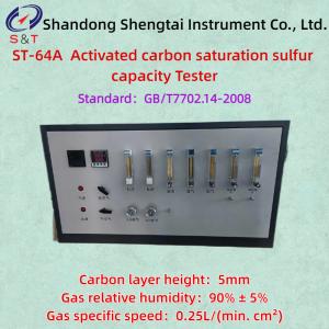5mm carbon layer Impregnated activated carbon saturation sulfur capacity tester GB/T7702.14
