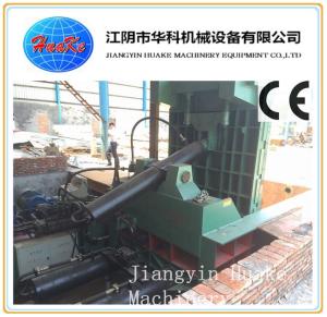 China Aluminum Iron Metal Scrap Baling Press Machine Y81-200 wholesale