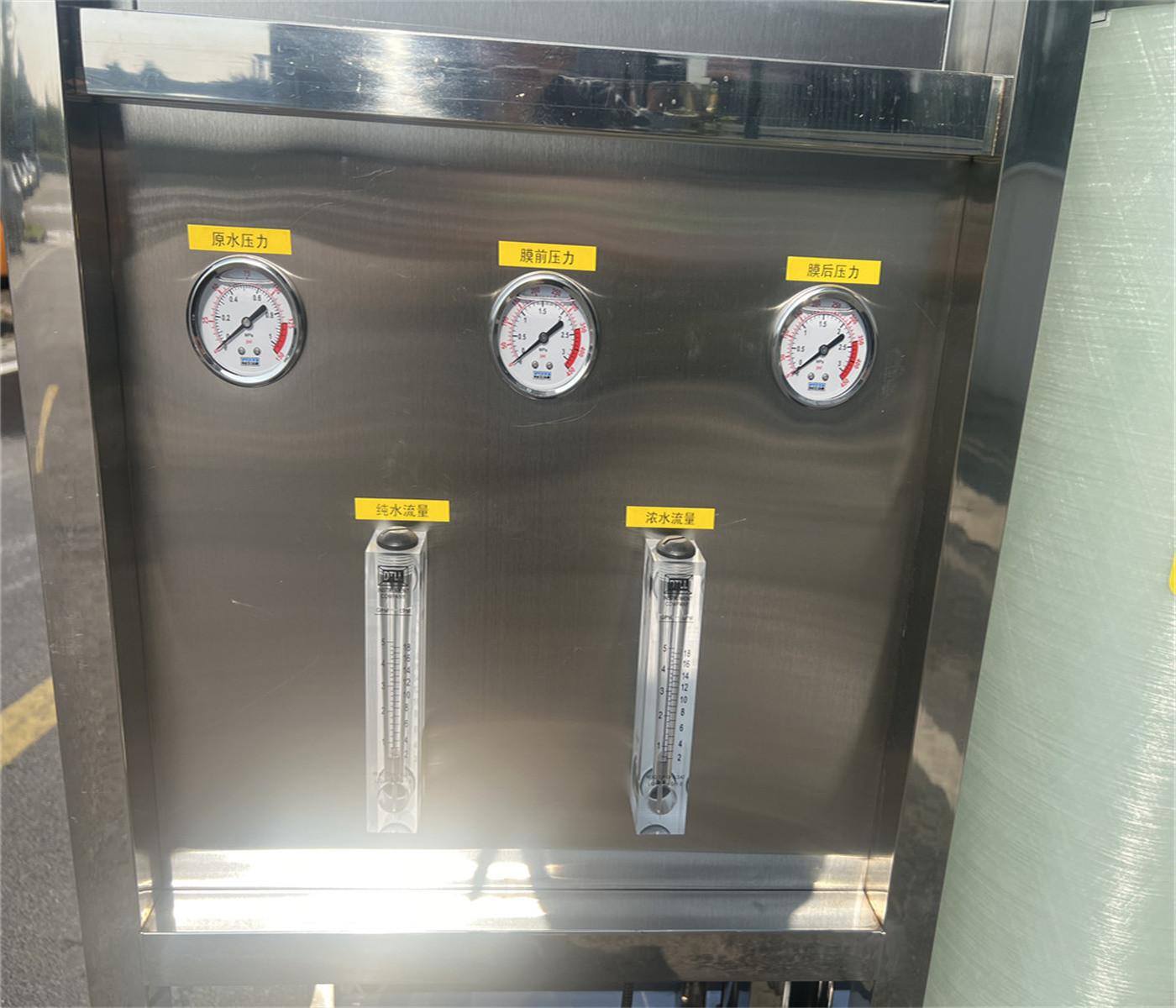 Water Purification Plant Mini Water Filter Machine Reverse Osmosis Filter System