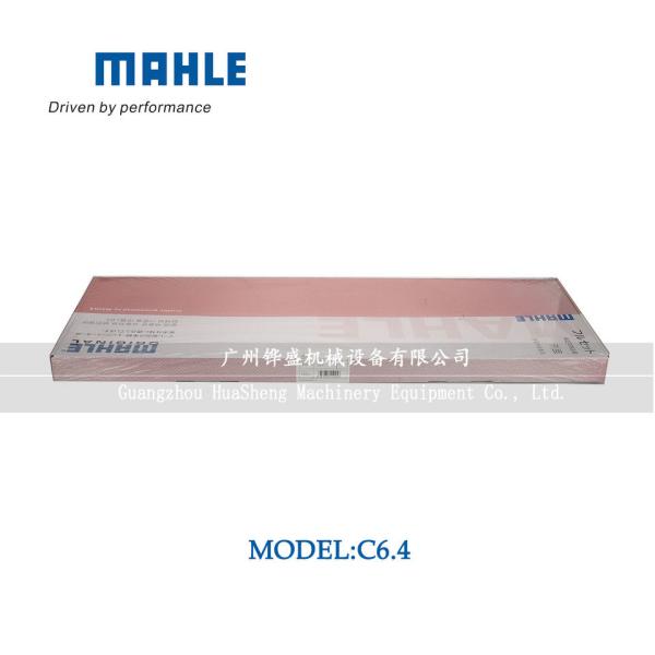 MAHLE 32F11-08100 Full Gasket Kit C6.4 For MITSUBISHI Excavator 320D
