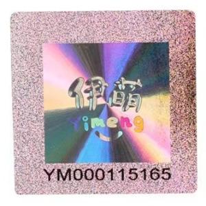 China Customized Design Printing Hologram SGS Approved Anti Counterfeiting wholesale