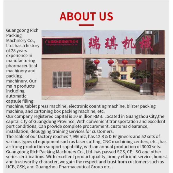 Electronic Capsule Counting Machine Counter Fully Automatic Easy To Operate