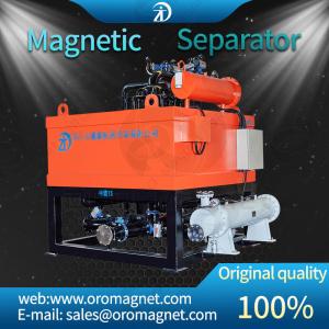 China High-Frequency Magnetic Particle Extractor with Wide Feeding Size Range 30-325 mesh wholesale