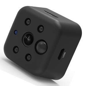 China Two Way Audio WiFi Wireless Auto Tracking Mini Hidden Camera wholesale