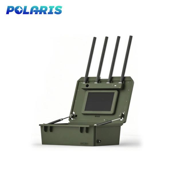 Quality Customized Band Long Range Drone Detection System With DJI AeroScope for sale