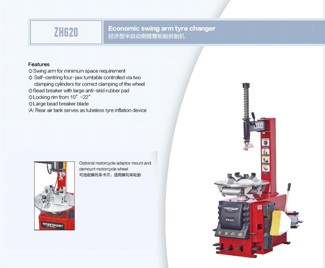 Tire Machine Tire Changer Zh620 Trainsway