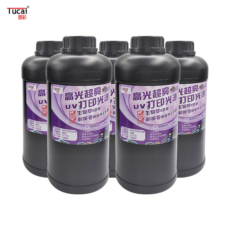 UV Protected Non-flammable Gloss Laminating Varnish for Enhanced Offset Printing Efficienc