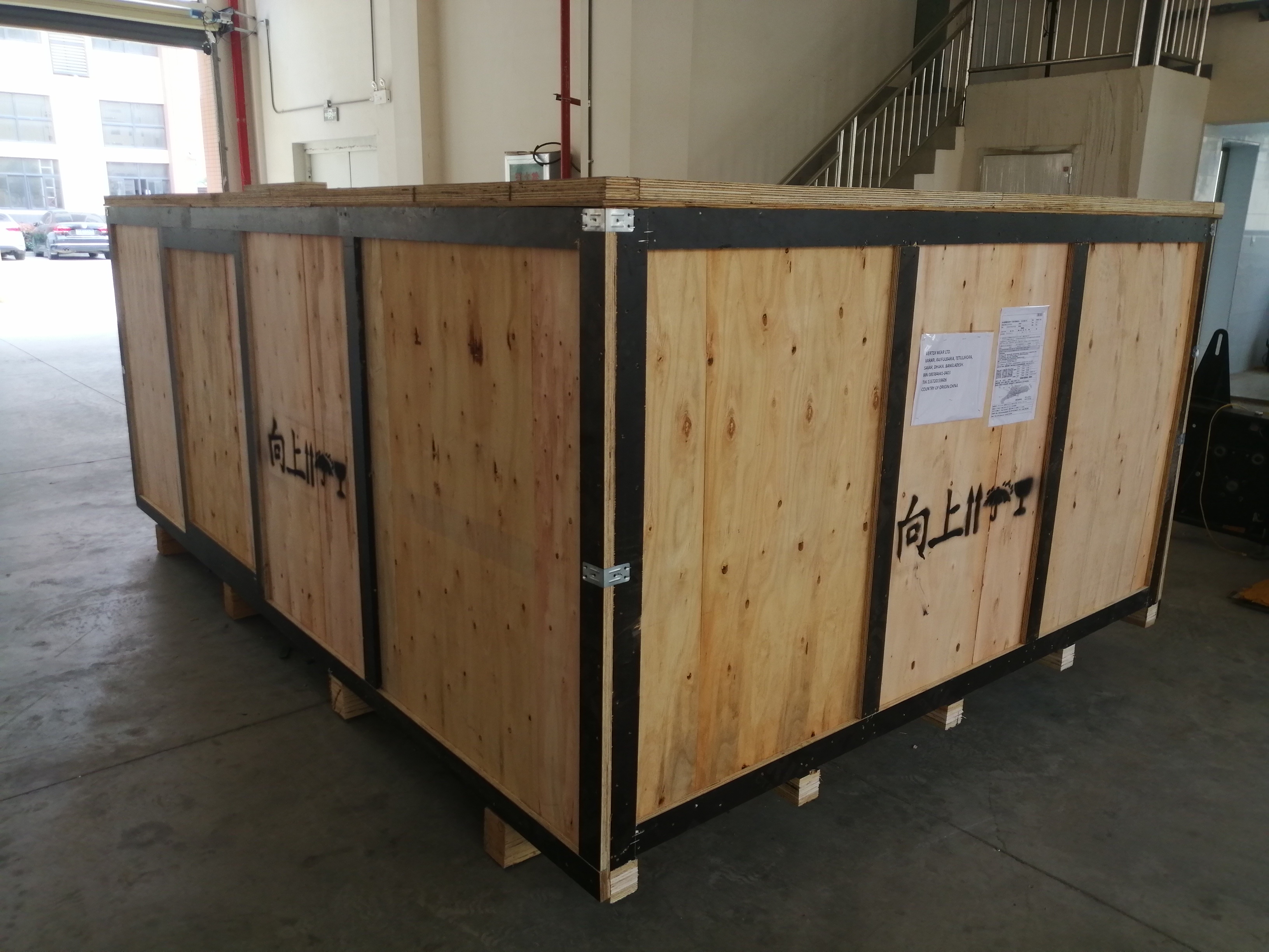 Retail Full Color Large Format Inkjet Plotter , Inkjet Pattern Plotter Printer 120sqm/h