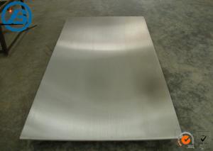 China Anti - Noise Heat Capacity Magnesium Alloy Sheet Shielding Housing Equipment wholesale