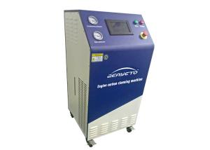 220V HHO Engine Carbon Cleaning Machine High Frequency Decarbonisation