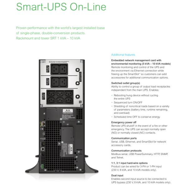 APC Smart UPS RT 10kVA Double Conversion Online 10kW 208V SURT10000XLI