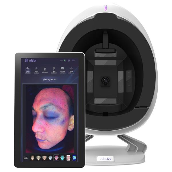 Quality 100V-240V Facial Skin Analyzer Machine Comprehensive Skin Evaluation AI Powered Diagnosis for sale