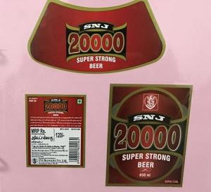 China Custom beer bottle print label , wine self adhesive label printing wholesale