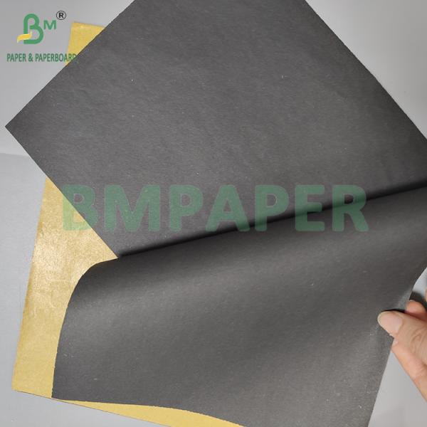 56gsm Waterproof And Insect-Proof Mango Outer Protective Bag Paper