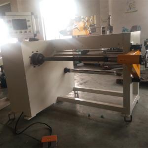 China Oil Immersed Transformer Coil Winding Machine Automatic Wire Winder wholesale