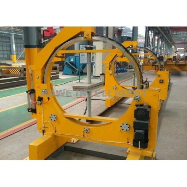Turning H Beam Positioning Machine 10T automatic KAWE ISO9001