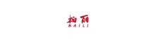 China Guangzhou Bali Furniture Co., Ltd. logo