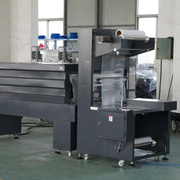 Quality Semi Automatic Shrink Wrapping Machine 600mm Width 5-8 Packs/Min for sale