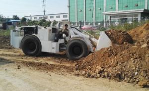 China Underground Mining Load Haul Dump Machine Orange / White / Yellow wholesale