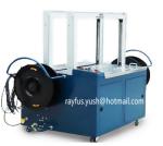 Automatic PP Strapping Machine, PP Belt heated strapping, double-channel model
