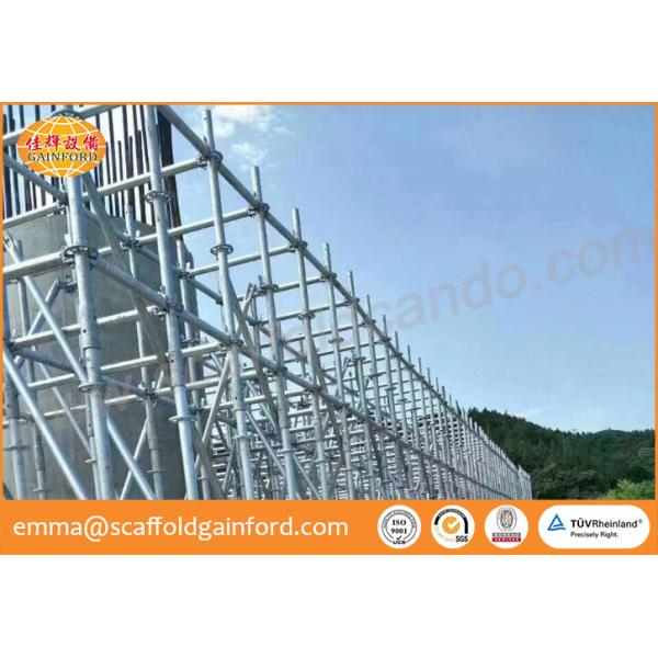 High bearing strength Q345B ring lock standard ring lock vertical for ring lock scaffold system