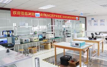 Shenzhen Socay Electronics Co., Ltd.