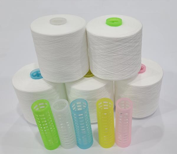 Quality High Tenacity Polyester Core Spun Yarn , Smooth Surface Spun Polyester Sewing Thread for sale