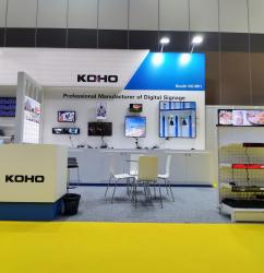 Shenzhen Kanghai Electronic Co., Ltd.