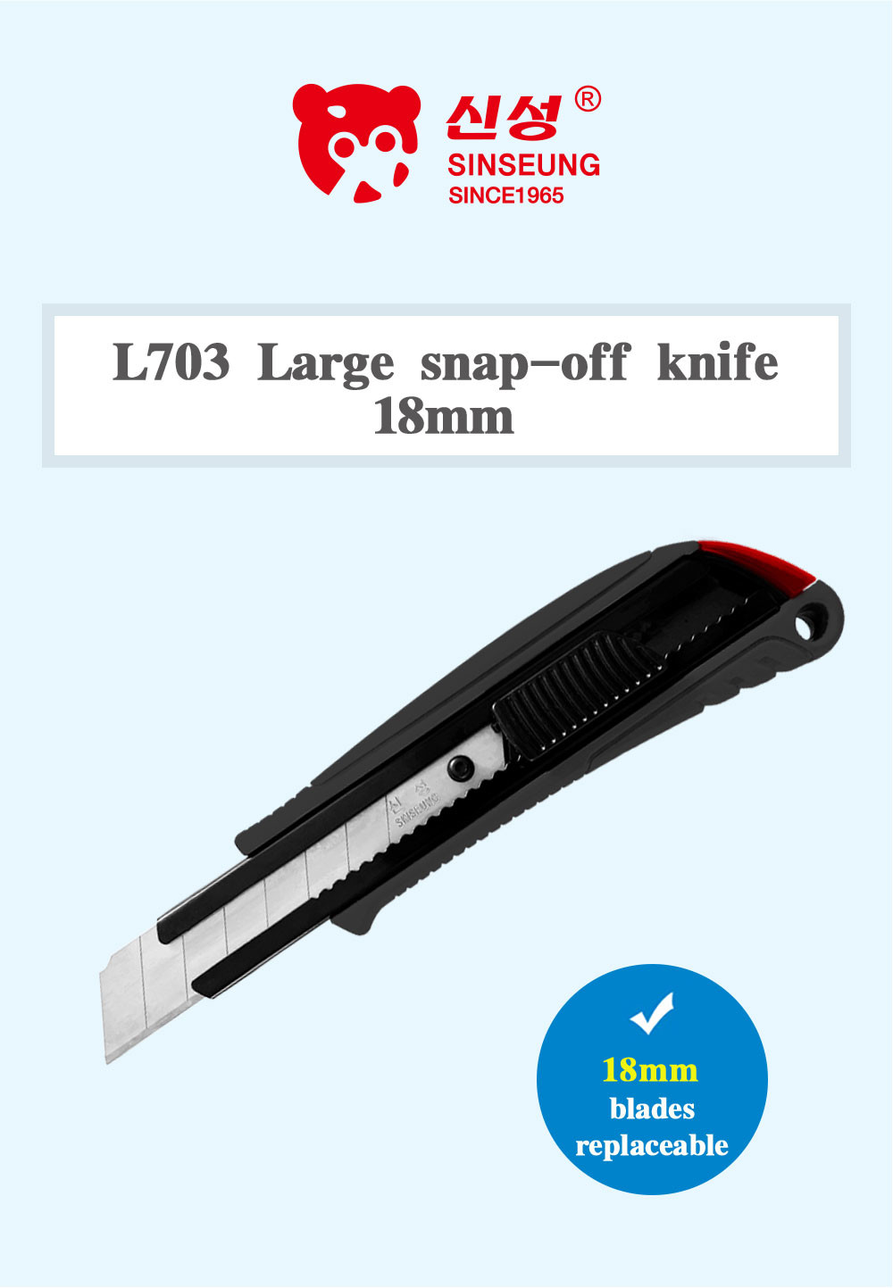 SINSEUNG L703 Black 18mm Utility Knives With Auto Lock And Anti-Slip Design