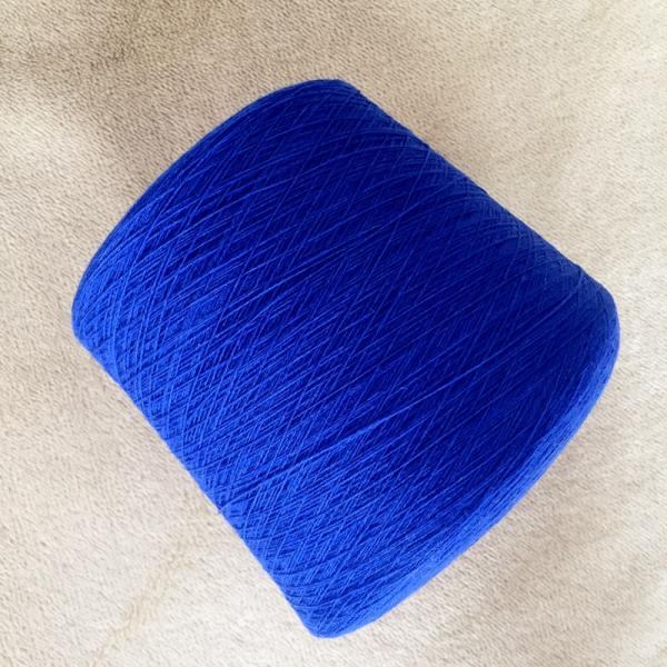 MOQ 1KG hot picks dehair 2/24NM 45% raccoon yarn 15% wool cashmere like yarn for machine knitting for hats scarfs