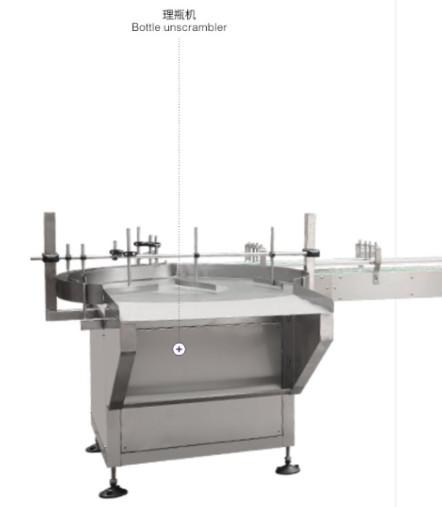 Quality Automatic Liquid Bottle Filling Machine GMP 2500 Bottles/hour for sale