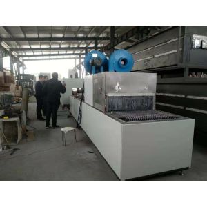 China 800mm/Min High Temperature Continuous Furnace 650 Degree wholesale