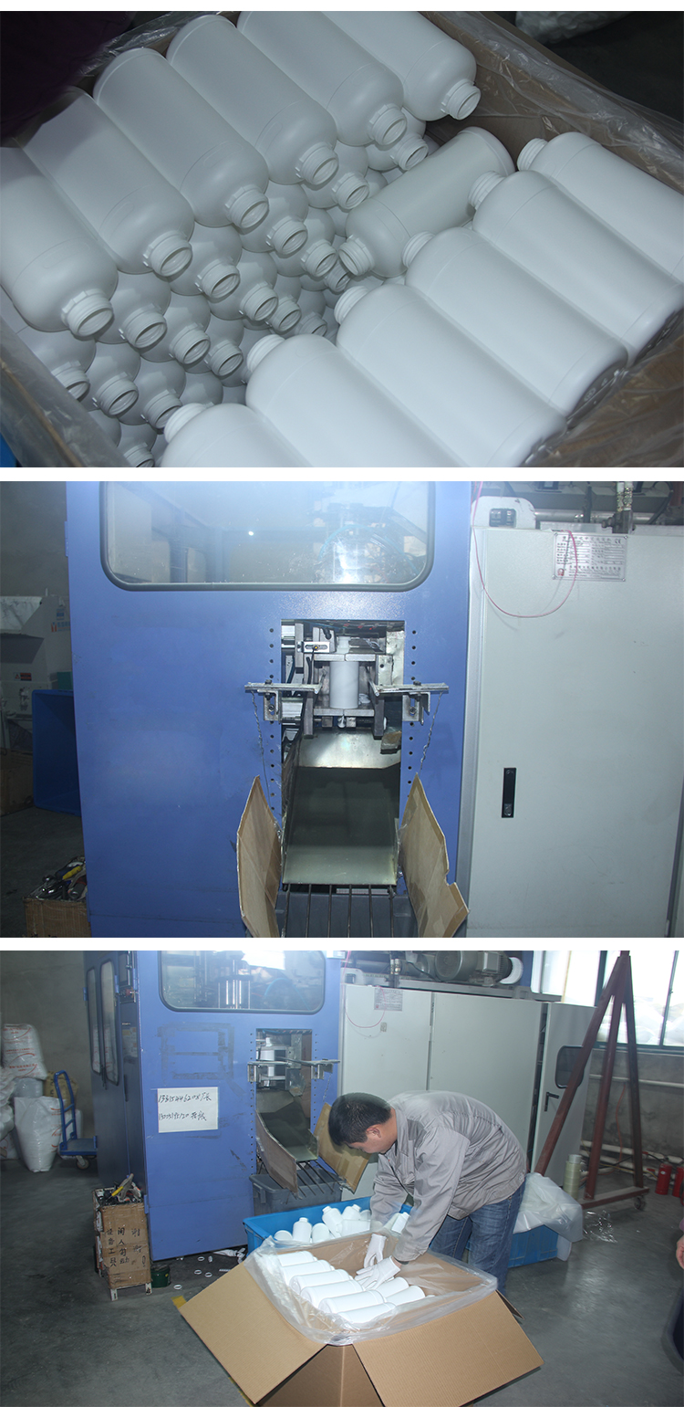 250ml-1000ML HDPE Recycling Plastic Containers Logo Printing For Pill Packing