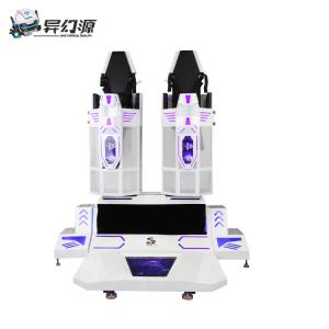 China Rotation 360 VR Simulator Game 9D Virtual Reality Cinema Customized wholesale