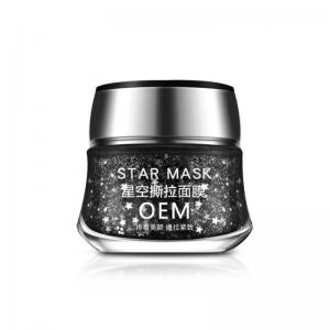 China Lift Firm Mud Face Mask Eliminate Blain / Acne Added With Glitter And Stars wholesale