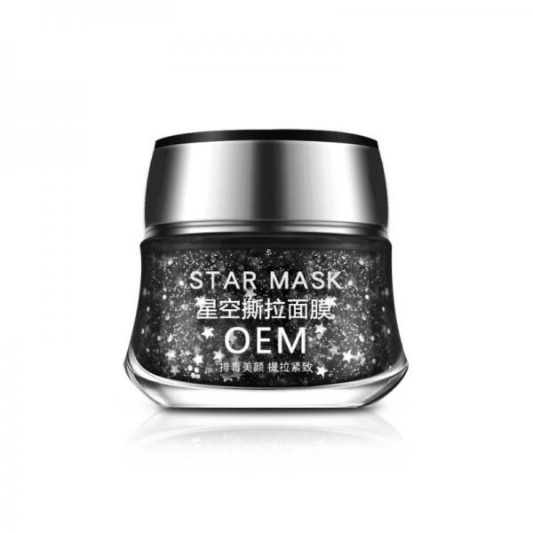Quality Lift Firm Mud Face Mask Eliminate Blain / Acne Added With Glitter And Stars for sale