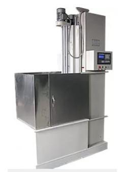 Quality Energy Saving Induction Hardening Machine With Immersion Cooling Hydrojet Cooling for sale