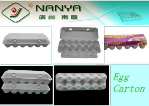 China Disposable Paper Molded Egg Carton / Egg Box / Egg Tray with 10 Cavities wholesale